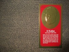 2014 TOPPS HERITAGE AL KALINE GOLD FOIL-EMBOSSED BOX LOADER SSP #AK **RARE**