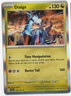 Dialga 135/191 Surging Sparks Holo Pokemon Card
