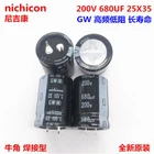 2pcs/10pcs  680uf 200v Nichicon GW 25x35mm 200V680uF Snap-in PSU Capacitor