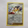 DANCER 232/264 FUSION STRIKE POKEMON REVERSE HOLO