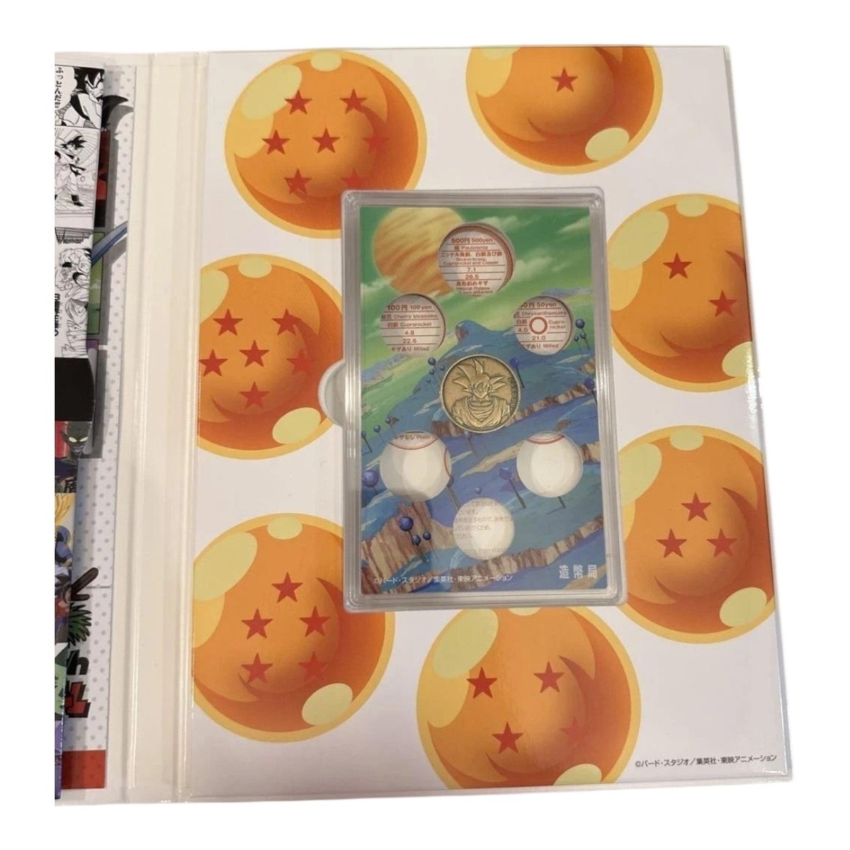 【DragonBall】40th anniversary coin Set PSL Dragon Ball 40th Anniversary 2025 Proof Coin Set limited JAPAN