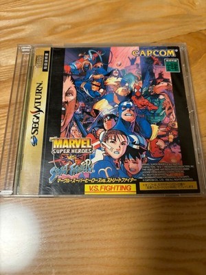 CAPCOM Marvel Super Heroes VS Street Fighter SEGA Saturn NTSC-J Vintage Used