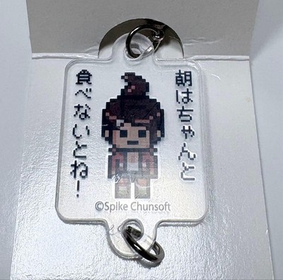 Danganronpa Acryl Charm Aoi Asahina
