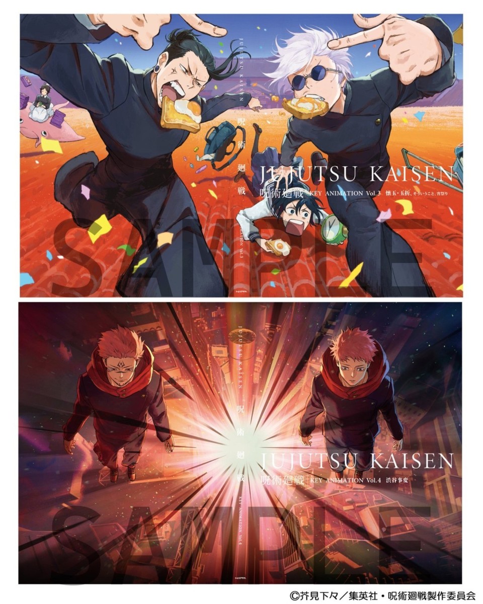 呪術廻戦 KEY ANIMATION Vol.3 Vol.4 Jujutsu Kaisen Key Animation Limited Art Book Vol 3 & 4 Set w