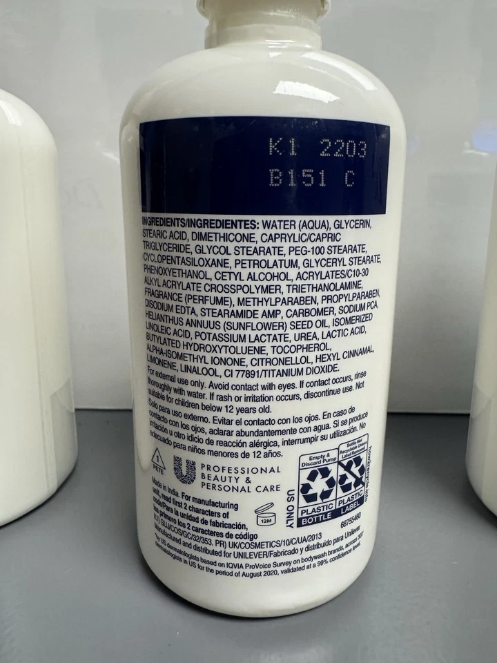 2 PACK Dove Body Care Lotion Pump Essential Nourishment Dry Skin 8oz 235ml - Image 2 of 2