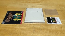 Pce Stratego Case With Instruction Manual/Victor/Pc Engine/Pc Engine/Military Sh