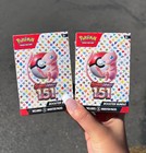 Pokémon TCG Scarlet and Violet 151 Booster Bundle Set - 290-85321