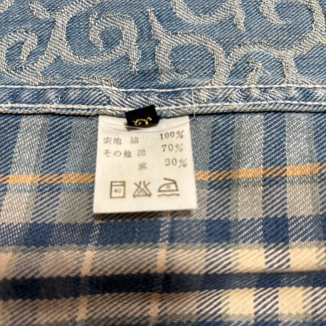 USED KAPITAL RECONSTRUCTED PATCHWORK COVERALL ACC… - image 10