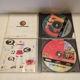 SEGA Saturn Soft 10 Bottle Set Summary SEGASATURN SS