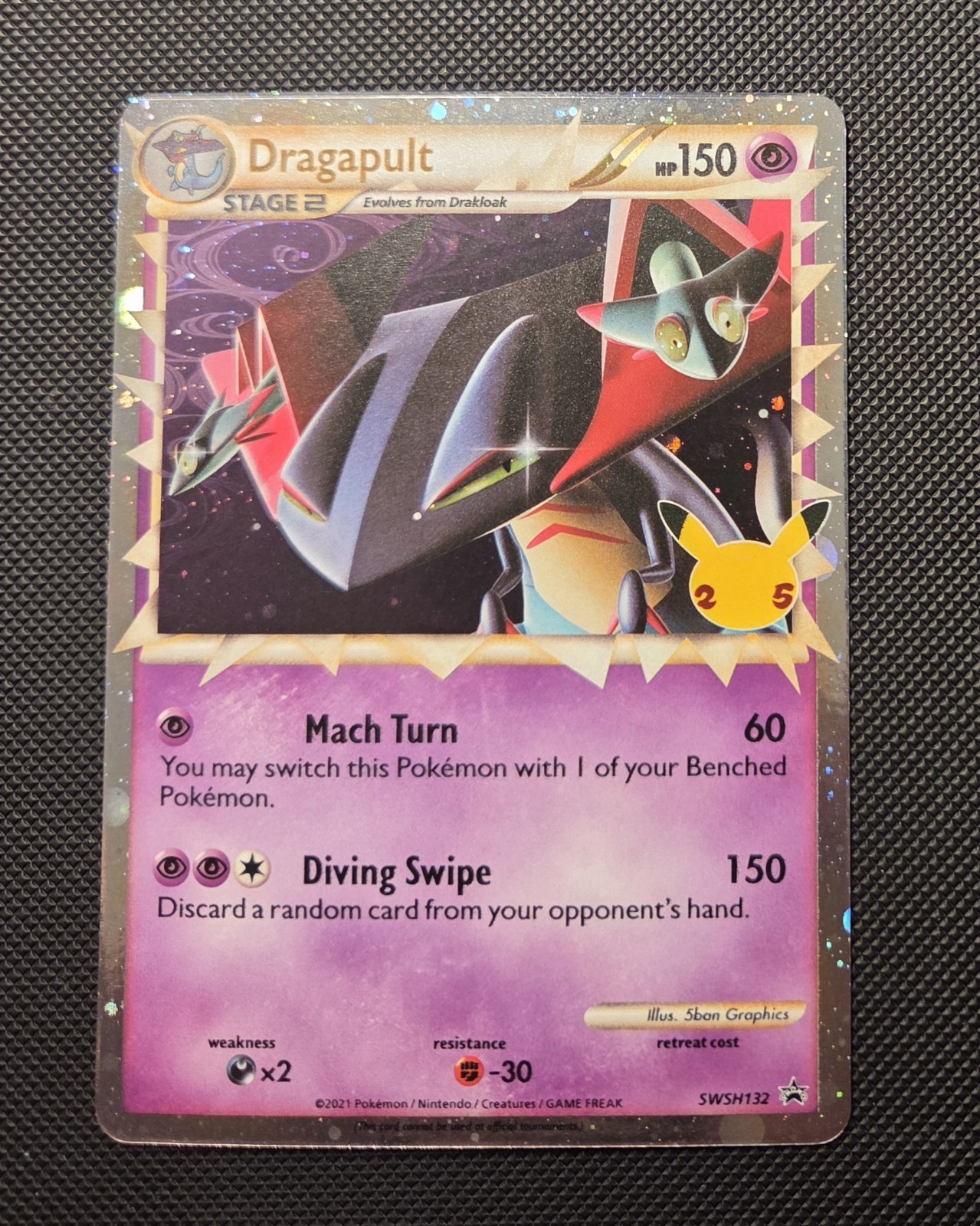 Dragapult (Prime) SWSH132 SWSH: Sword & Shield Promo Cards Holo
