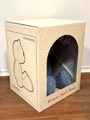 Takashi Murakami Kaikai Kiki Flowers Skulls Jacquard Denim Teddy