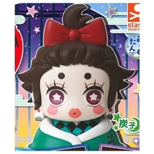 Demon Slayer Tanjiro Kamado Sumiko Futon Small Mini Figure Anime Onemutan
