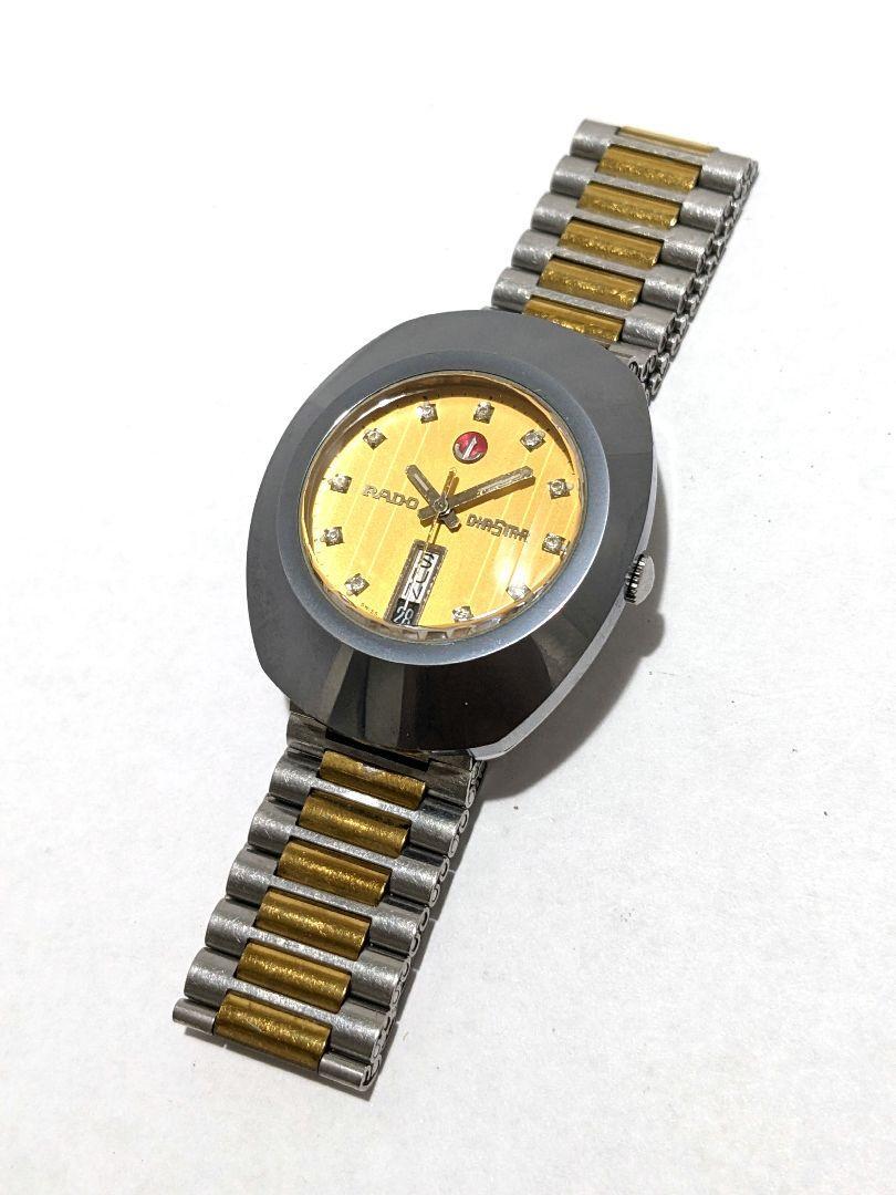 RADO　DIASTAR 133.9645.3 　刻印入り　クオーツ稼働品 RADO DIASTAR 133.9645.3 刻印入り クオーツ稼働品 - メルカリ