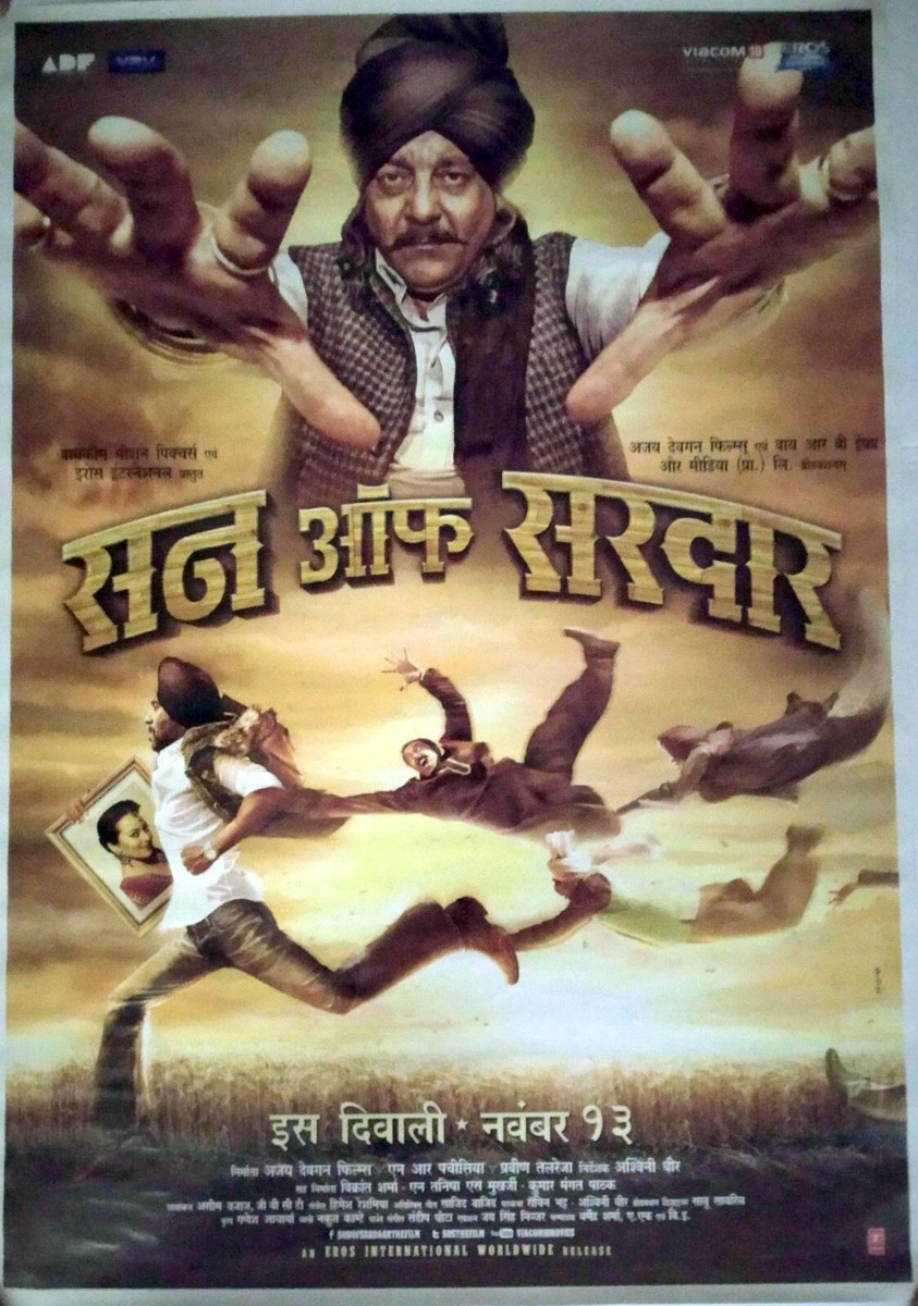 2025 Bollywood Movies Releasing In May 2019 Poster 2019 Movies