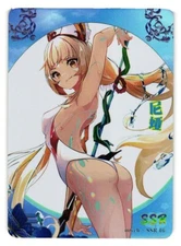 SSR MWCH-SSR46 Dancing Spring Goddess Story Card CCG Anime