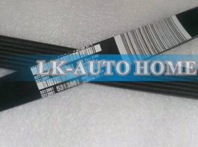 Qty:1 New Engine fan belt Fit For 5313861 | eBay