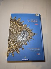 Noble Maqdis Quran Word to Word A4 Large Blue English