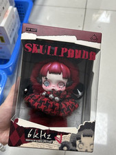 Skullpanda Plush-6khz | Limited Eu Edition Ho...