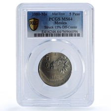 Moneda México 5 Pesos República Quetzalcóatl Error Acuñada MS64 PCGS CuNi 1980