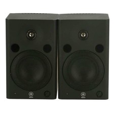 Coppia altoparlanti monitor alimentati DDP YAMAHA MSP5 STUDIO originali JDM JAPAN EXC+