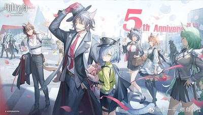 Anime beanstalk arknights delphine elysium Playmat Gaming Mat Desk 6495