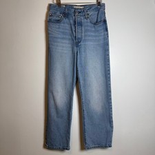 Levi's Ribcage Straight Ankle Jeans Light Wash Button Fly Women's Size 27