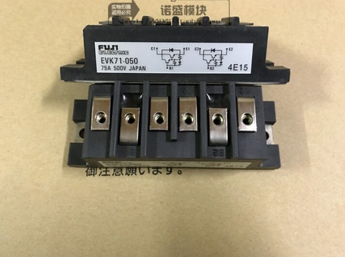 Alimentatore Per Mandrino CNC Fuji EVK71-050 &ndash; Nuovo, Spedizione Veloce
