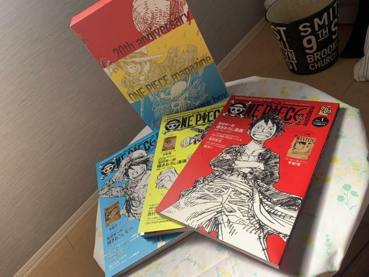 ONE PIECE LUFFY MAGAZINE 1-3 SET Anime Comic Book 20th
