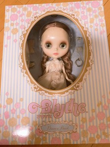 blythe bianca pearl
