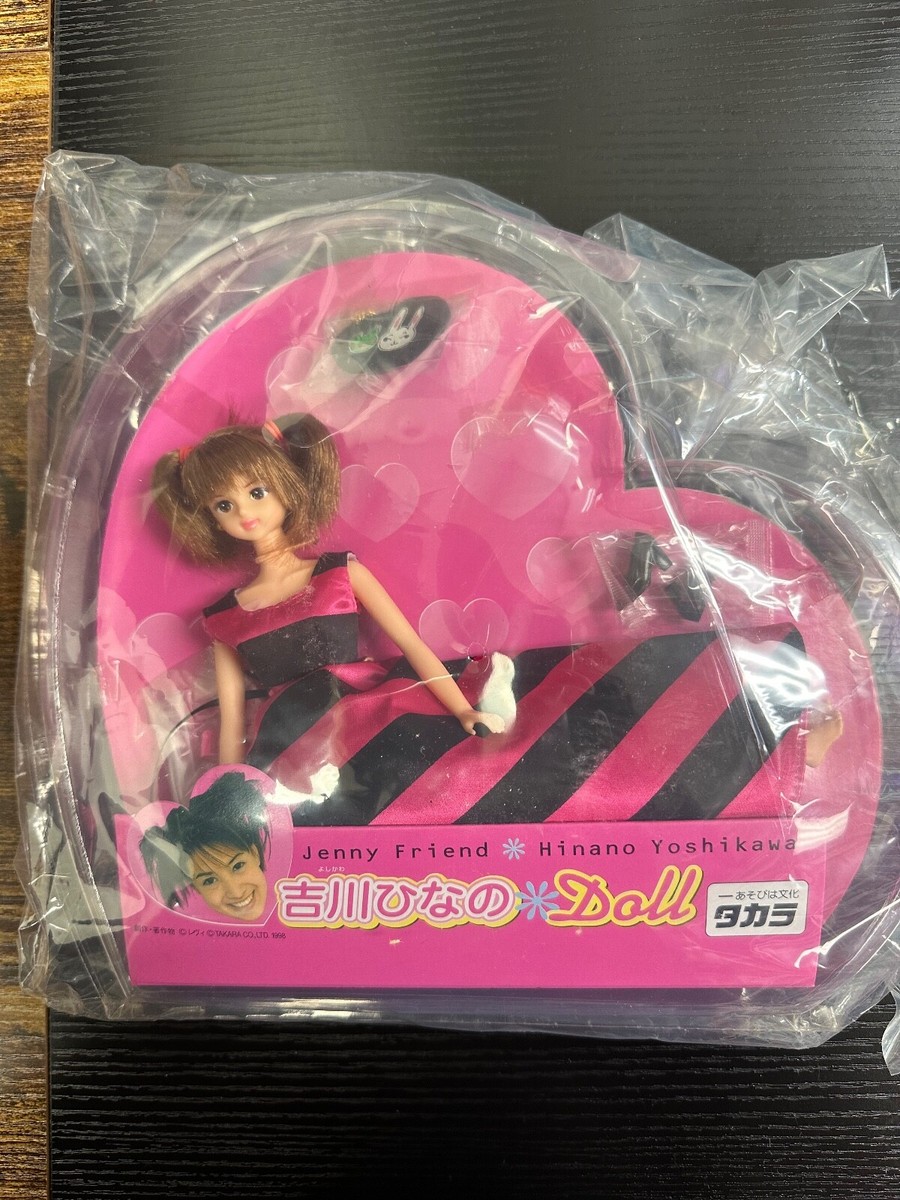 HeyDolls フィギュア風マスコット カード付き シニョーラ 淑女 HeyDolls フィギュア風マスコット カード付き シニョーラ 淑女 カード