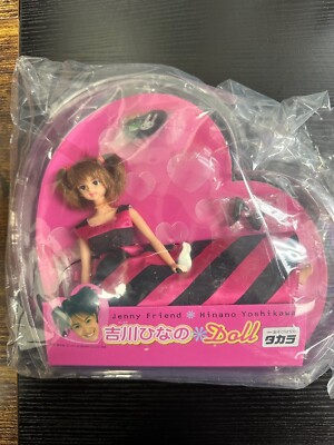 Jenny Friend Hinano Yoshikawa Doll Takara Character Doll Dress Up