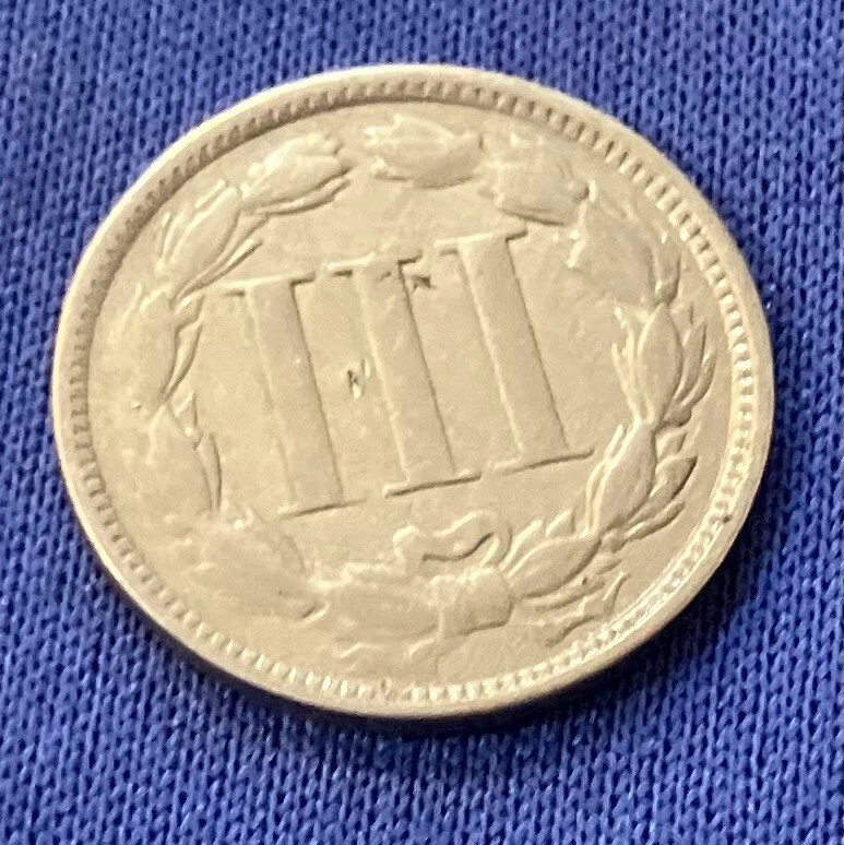 1870 United States Nickel Three-Cent Piece Very Fine Condition - Image 2 of 4