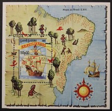 Guinea-Bissau: Michel Block-Nr. 253 "BRASILIANA´83" aus 1983, gestempelt