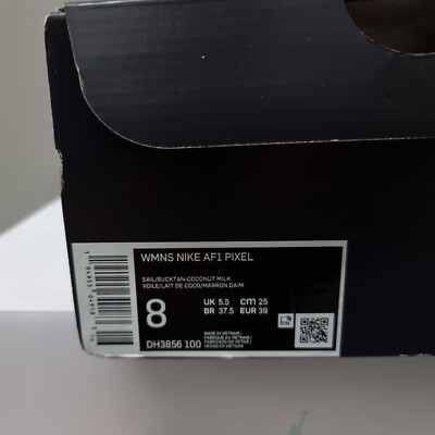 af1 pixel coconut