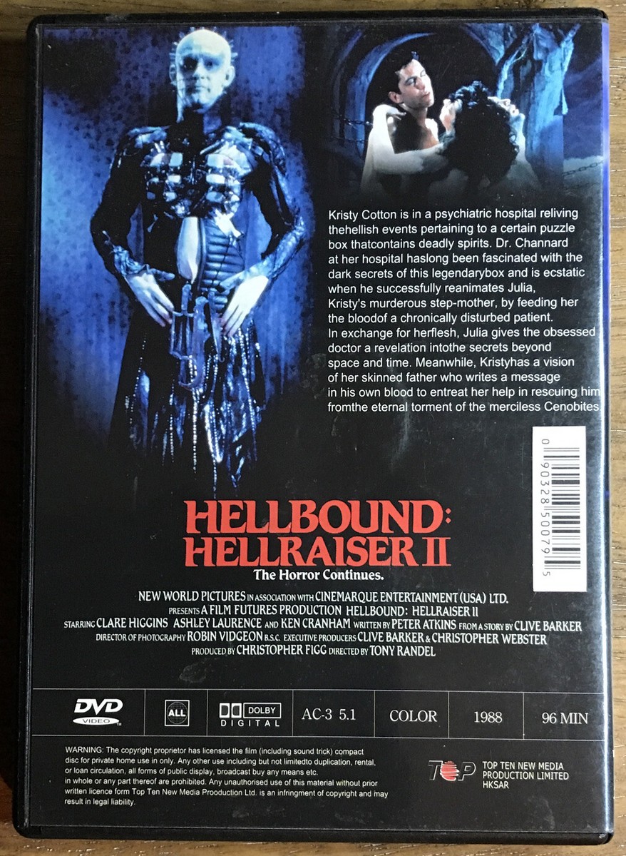 Hellbound: Hellraiser II DVD | eBay