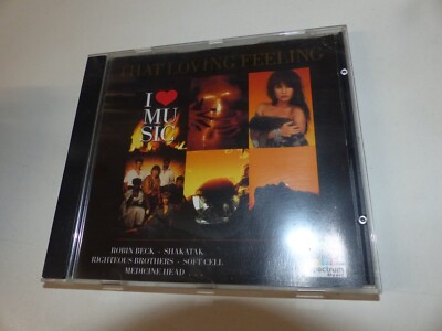 CD   That Loving Feeling