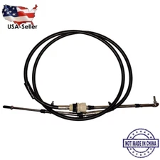 Cable, Steering For YAMAHA XL1200 LTD & XL800 Part # F0D-U1481-00-00 and 26-3420