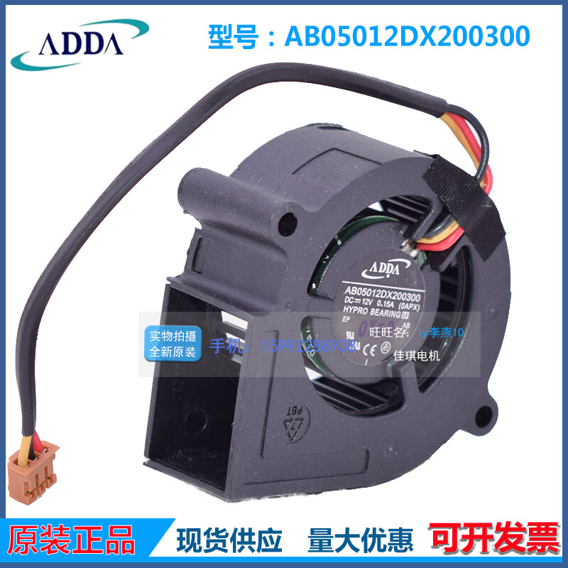 For PJD7820HD ViewSonic pjd5232l PJD 5132 PJD5134 projector turbo