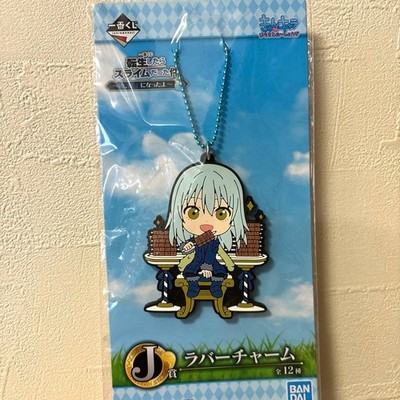 Slime ISEKAI Schlüsselanhänger
