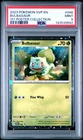 2023 POKEMON SVP EN-SV BLACK STAR PROMO 151 POSTER COLL #046 BULBASAUR PSA 9