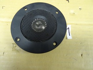 JBL HP027TI Tweeter