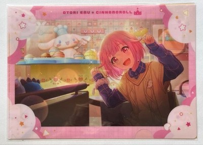 Project Sekai Sanrio Collaboration Clear File Set Wonderlands x Showtime
