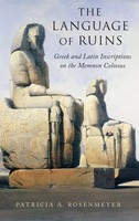 Patricia A. Rosenmeyer | Language Of Ruins | Buch | Englisch (2018) | Gebunden