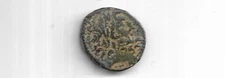 ANCIENT GREEK COIN - ANTIOCH - AE 20 ZEUS/TCHYE - TEUTOBURG (CNS 4528)