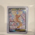 Pokémon TCG Ascended Heroes Mega Dragonite ex Sir 290/217