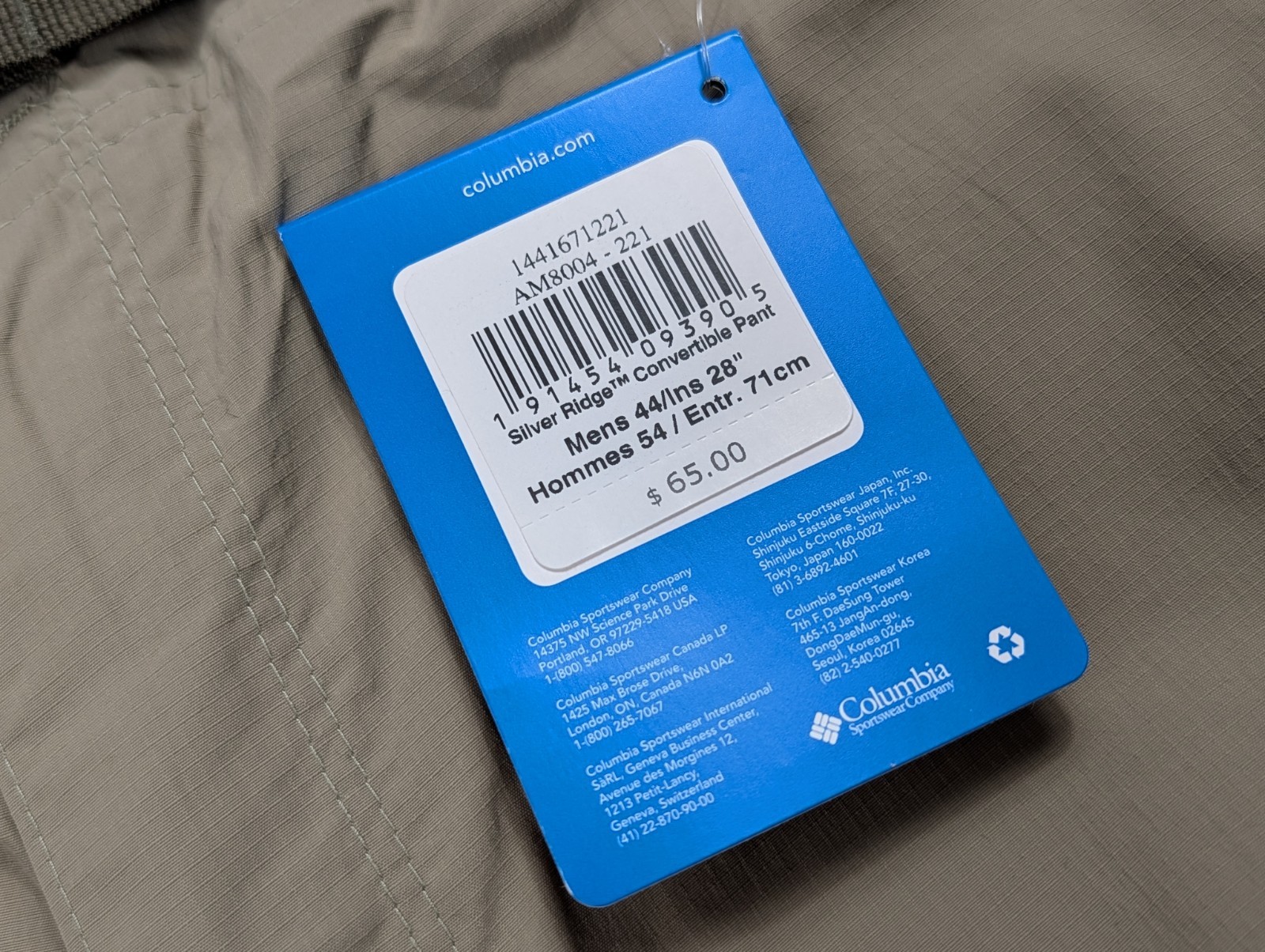 NEW Columbia Silver Ridge Convertible Cargo Pants Men 44x28* Omni-Shade Khaki thumbnail 8