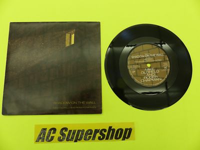 Mike Oldfield Roger Chapman shadow on the wall - 45 Record Vinyl Album 7''