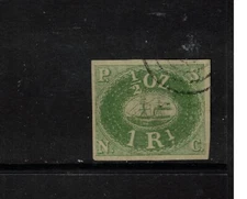 Peru #1 Very Fine Used In Green - Tiny Thins