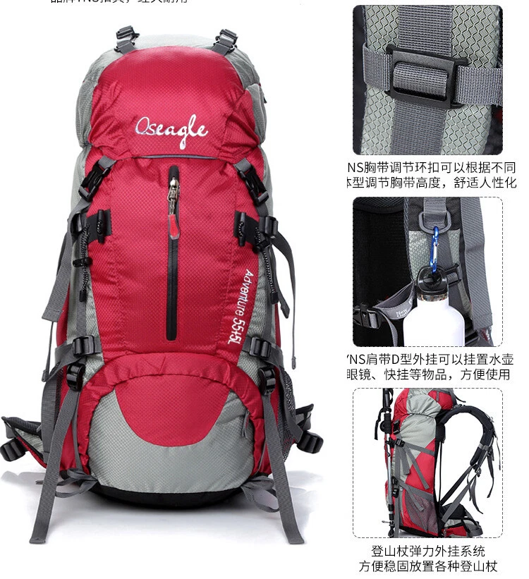 Camping Backpack Travel Hiking 55 Litre Waterproof Rucksack Luggage Bag Large