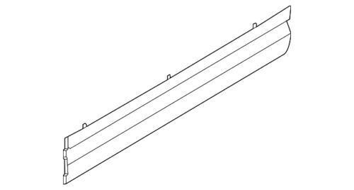 Moldura lateral para Land Rover (N/P LR130598)